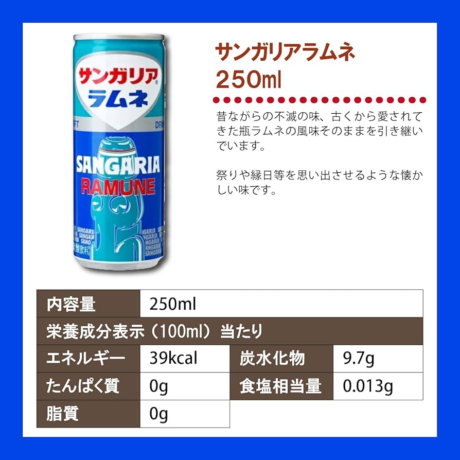 あ　サン専用です！購入は　あ　サンになりますので只今購入は出来ません！ 中古・古着通販】adidas (アディダス) SAMBA サンバ 029002